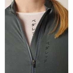 Maillot Femme PEDALED MIRAI -Vélos Soldes Boutique wmjerseypedaledmirai 6